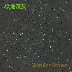 dark gray green space