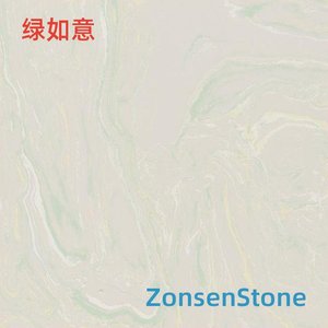 Green Ruyi