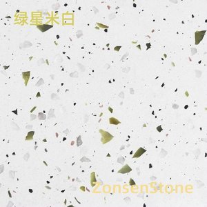 Green Star Beige