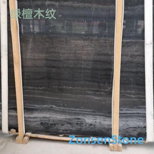 Green sandalwood grain