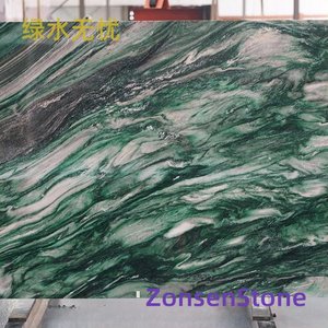 Green Waters Without Worry