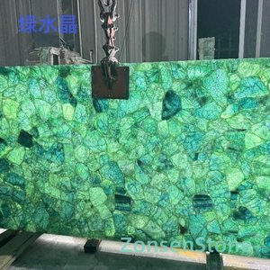 Green Crystal