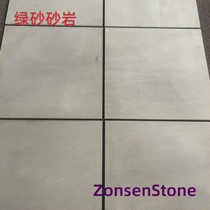 Green sandstone