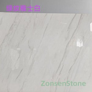 Green Striped Elegant White