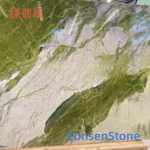 Green Jade
