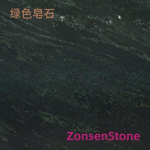 Green soapstone