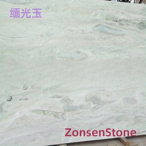 Burmese Jade