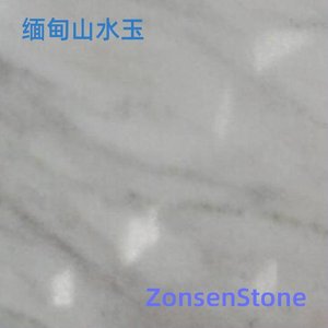 Burmese landscape jade