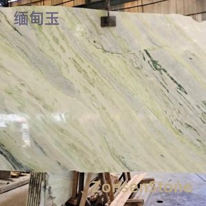 Burmese jade