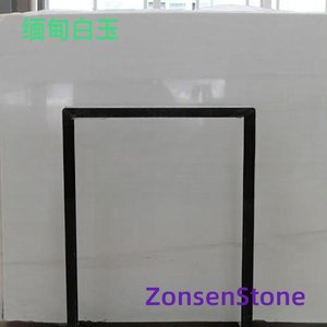 Burmese white jade