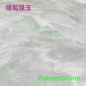 Burmese green jade