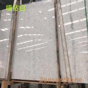 Burmese diamond white