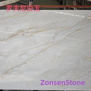 Rivne White Jade