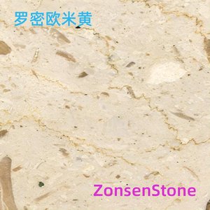 Romeo Beige