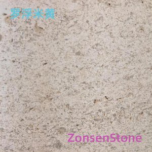 Luofu Beige