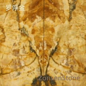 Luofu Gold