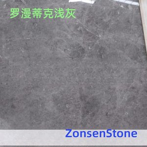 Romantic Light Gray