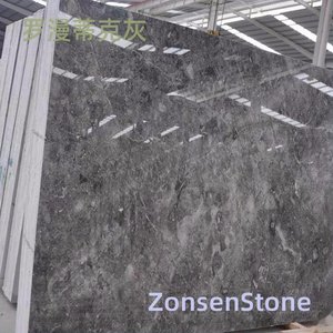 Romantic Grey