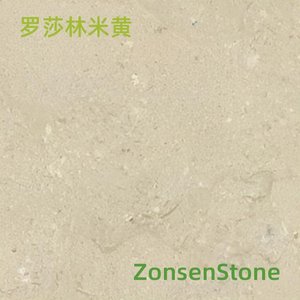 Rosalin Beige