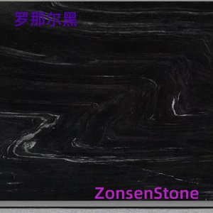 Ronnarhei