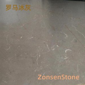 Roman Ice Ash