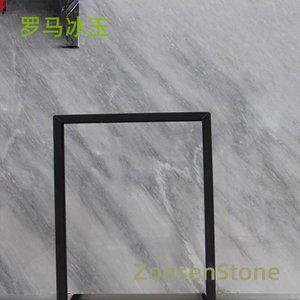 Roman Ice Jade