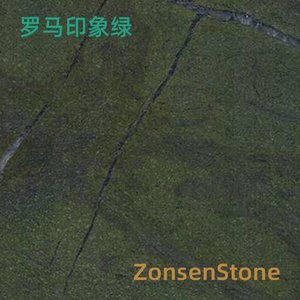 Roman Impression Green