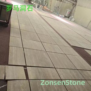 Roman travertine