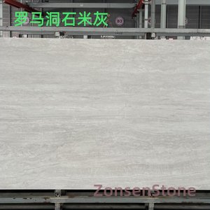 Roman travertine beige