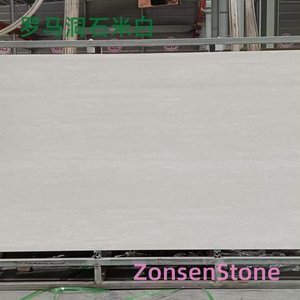 Roman travertine off-white