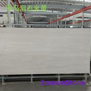 Roman travertine beige