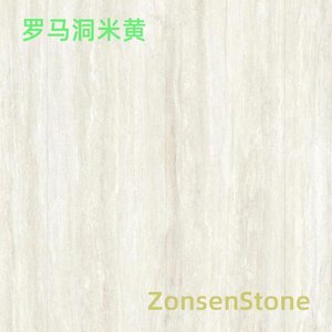 Roman Cave Beige