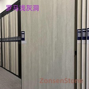 Roman shallow gray cave