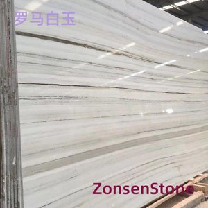 Roman white jade