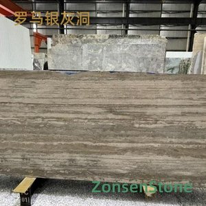Rome Silver Grey Cave