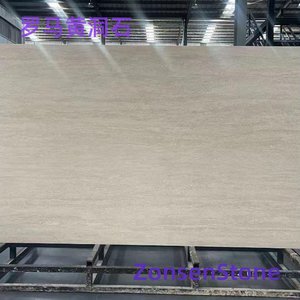 Roman yellow travertine