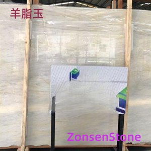 Mutton fat jade