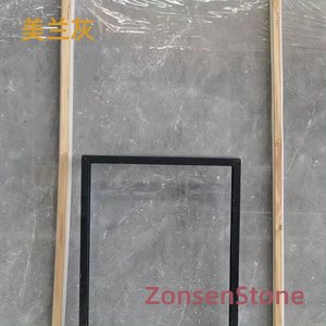 Methylene Grey