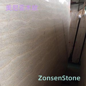 Minya wood grain