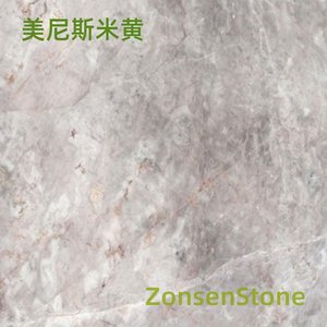 Menis Beige