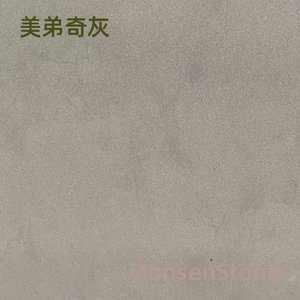 Mei Diqi Hui