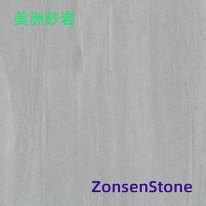American sandstone