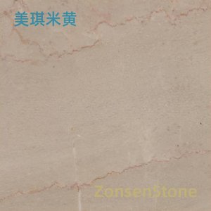 Meiqi Beige