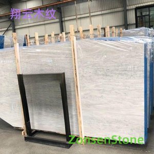 Xiangyun Wood Grain