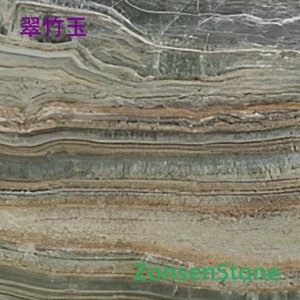 Emerald Bamboo Jade