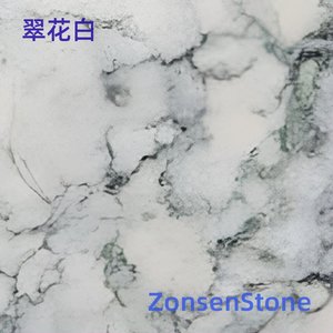 Green Flower White