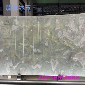 Jadeite Ice Jade