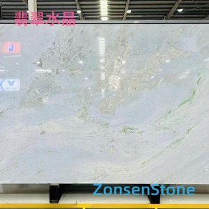 Jade Crystal