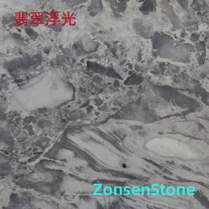 Jadeite shimmering