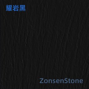Obsidian Black